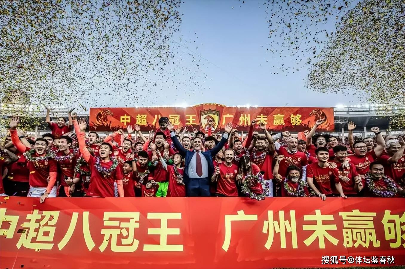 开云体育app-争冠热门痛失分，恒大-惨遭申花绝杀！