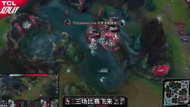 TES横扫T1，Doinb完成史诗逆转淘汰赛3:0（成都）