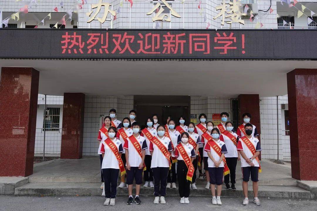 包含桂林队逆境逐梦，备战坚定目标的词条