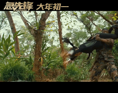 包含神仙对局！比分分析比赛过程堪比大片的词条