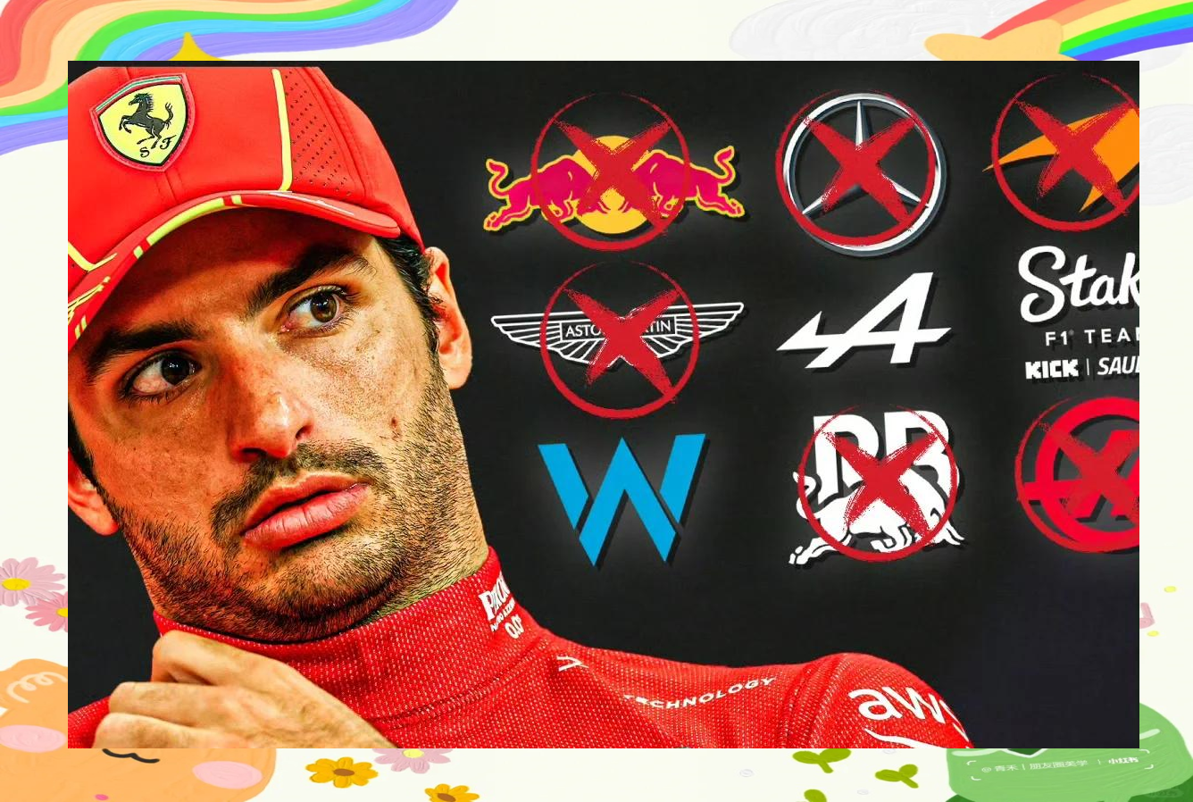 -红牛车队险胜哈斯车队，周冠宇关键制胜