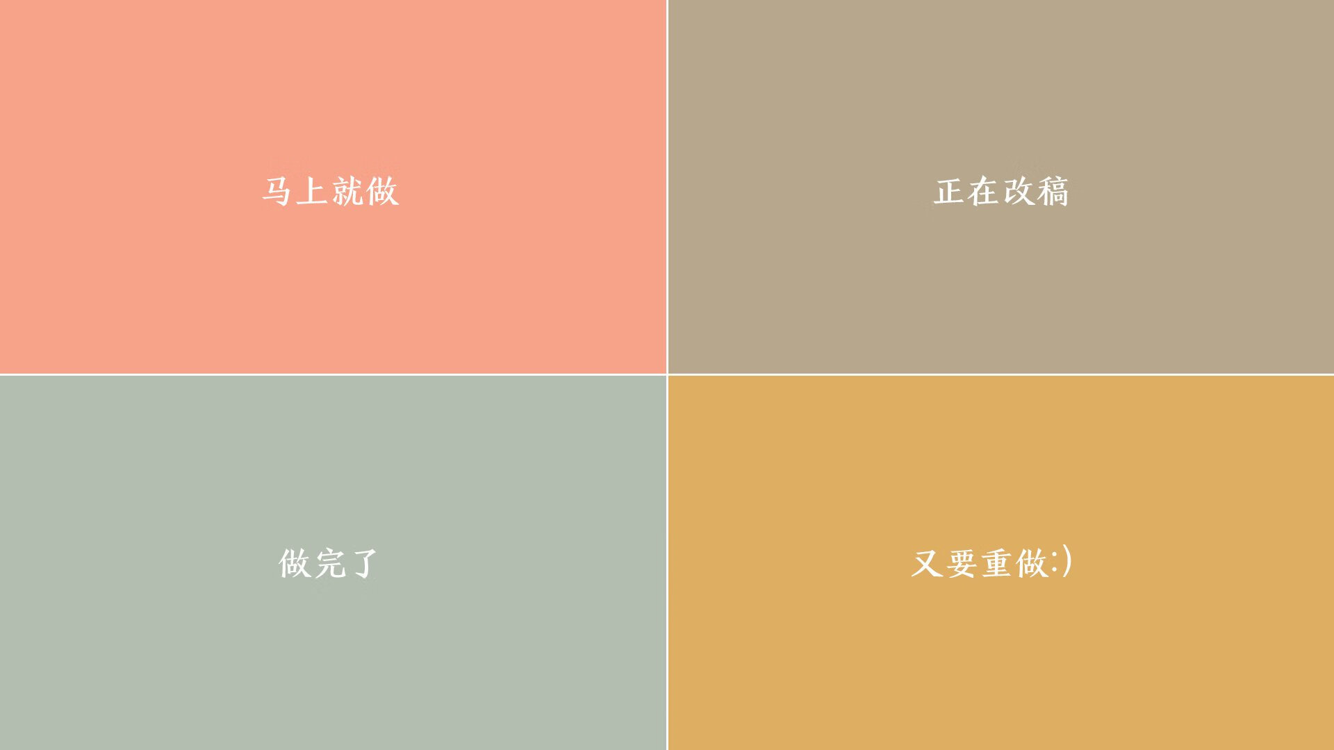 特奥关键一击破僵局，哥伦比亚封锁奥地利晋级路