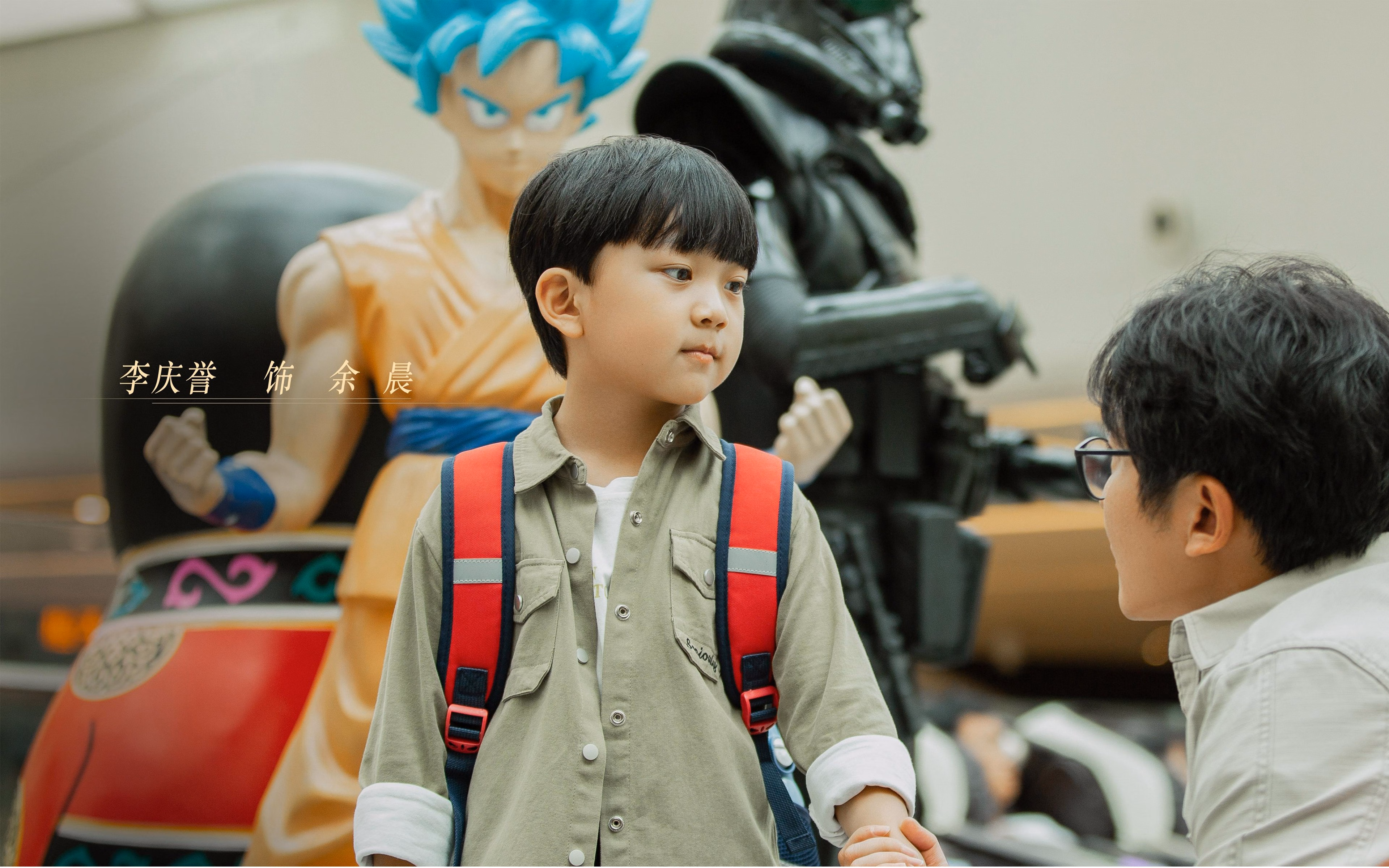 皮克终场绝杀!多特蒙德3-2末节逆转哥伦比亚