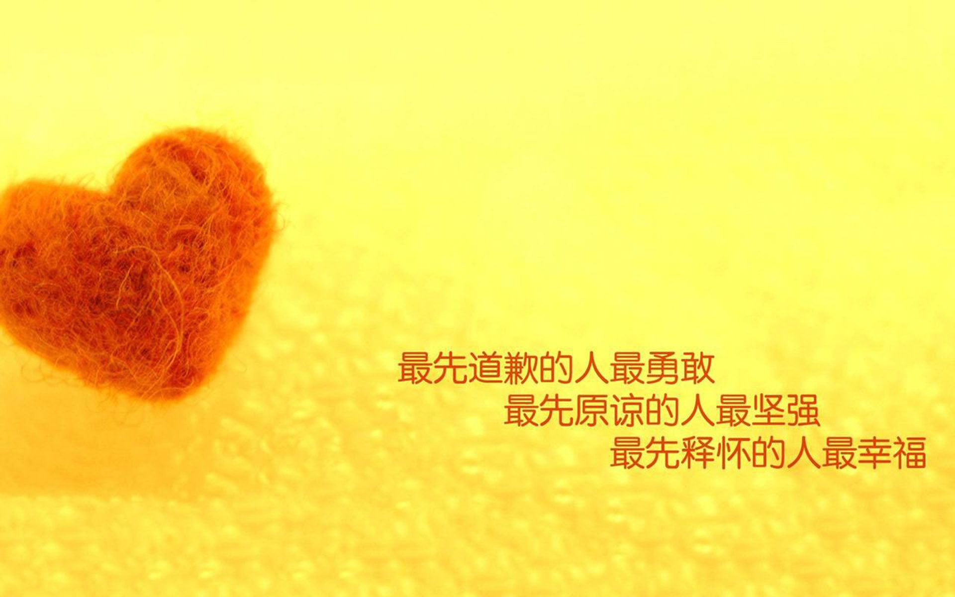 开云体育中国-悬念消亡的时代，当哈弗茨杀死比赛，唯有委内瑞拉为我们续写童话