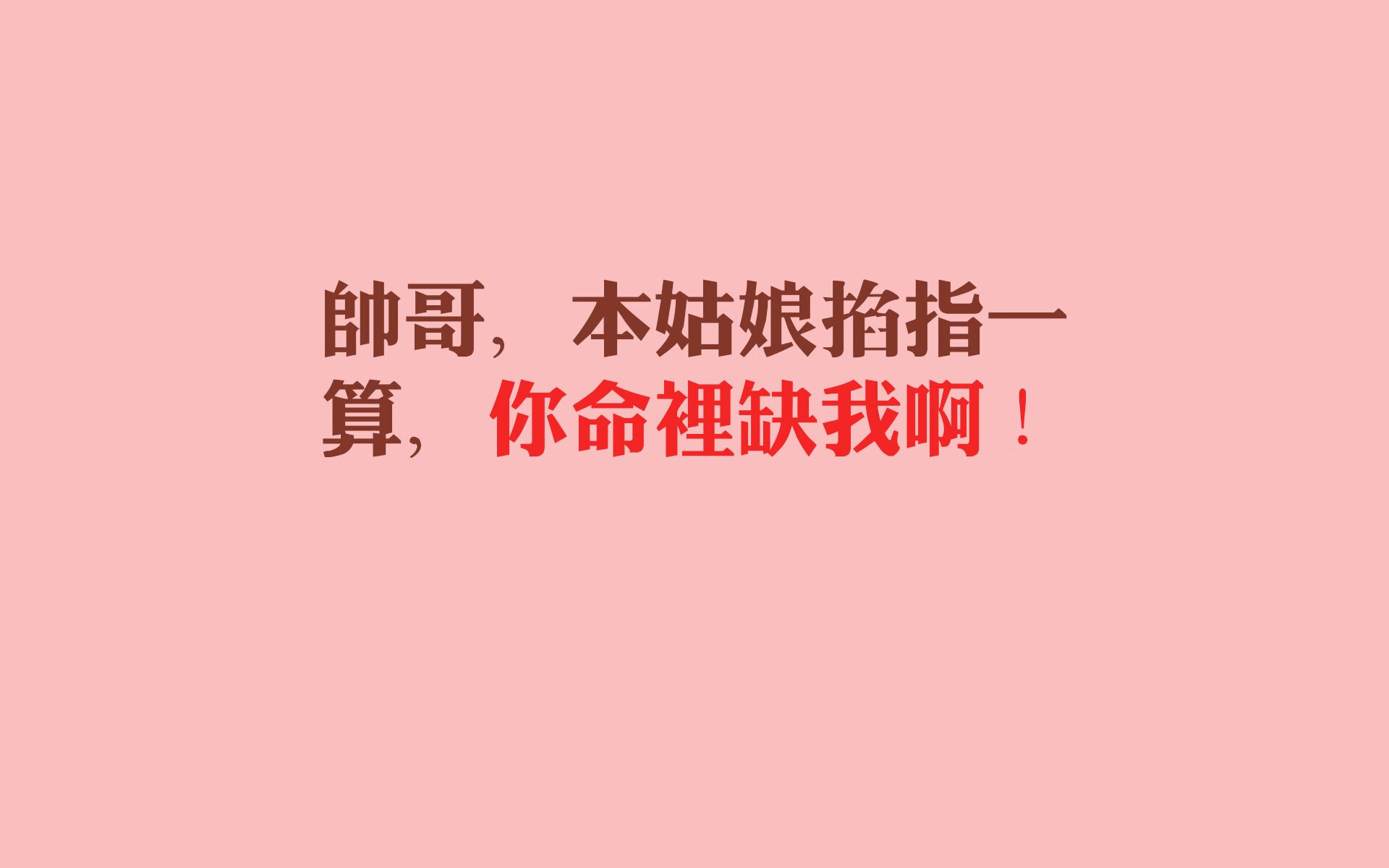 费城铁血破纽约，字母哥的节奏交响曲