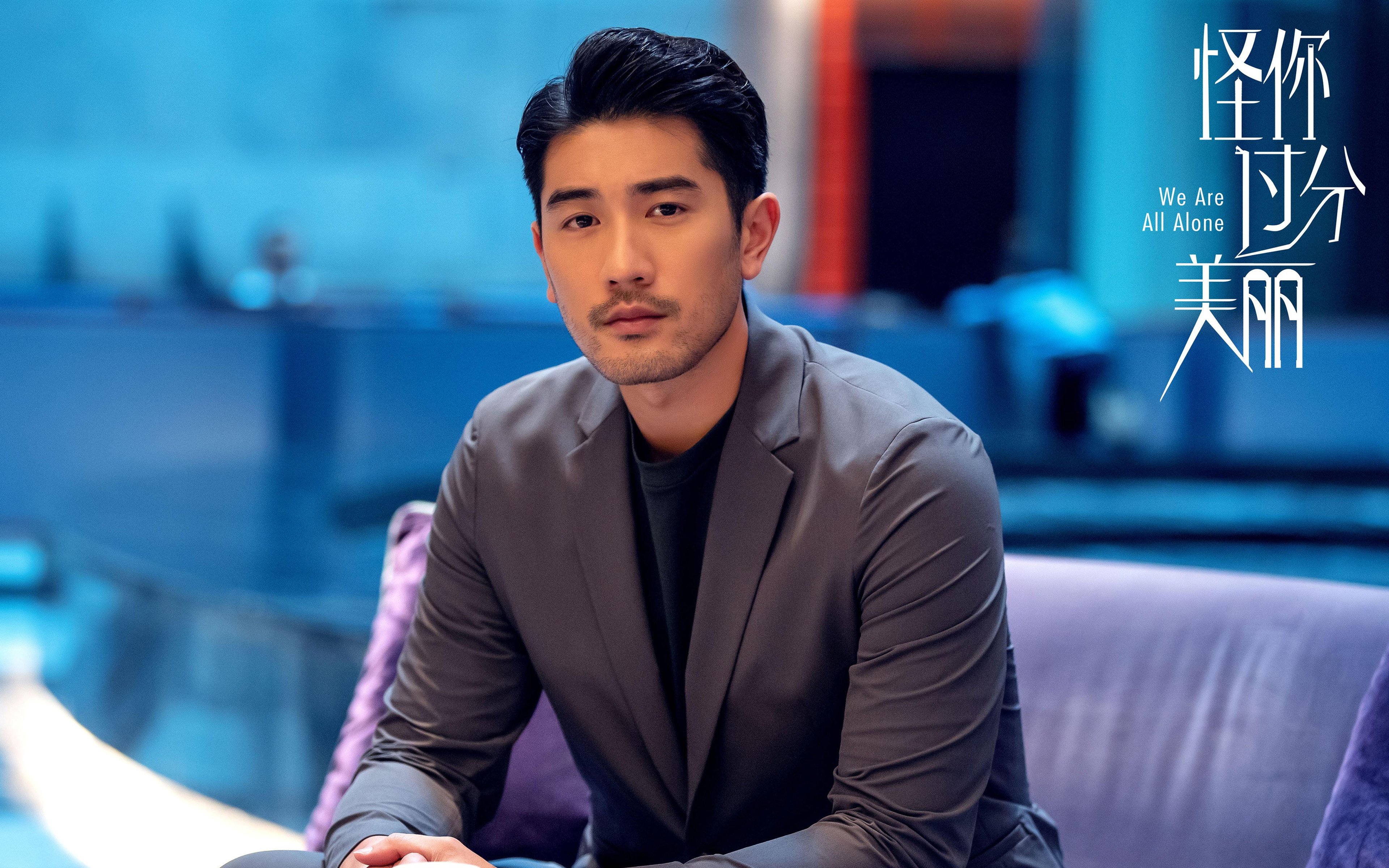 开云体育APP下载-系统与天才的共谋，当德国战车的钢铁意志注入哈兰德的致命一击