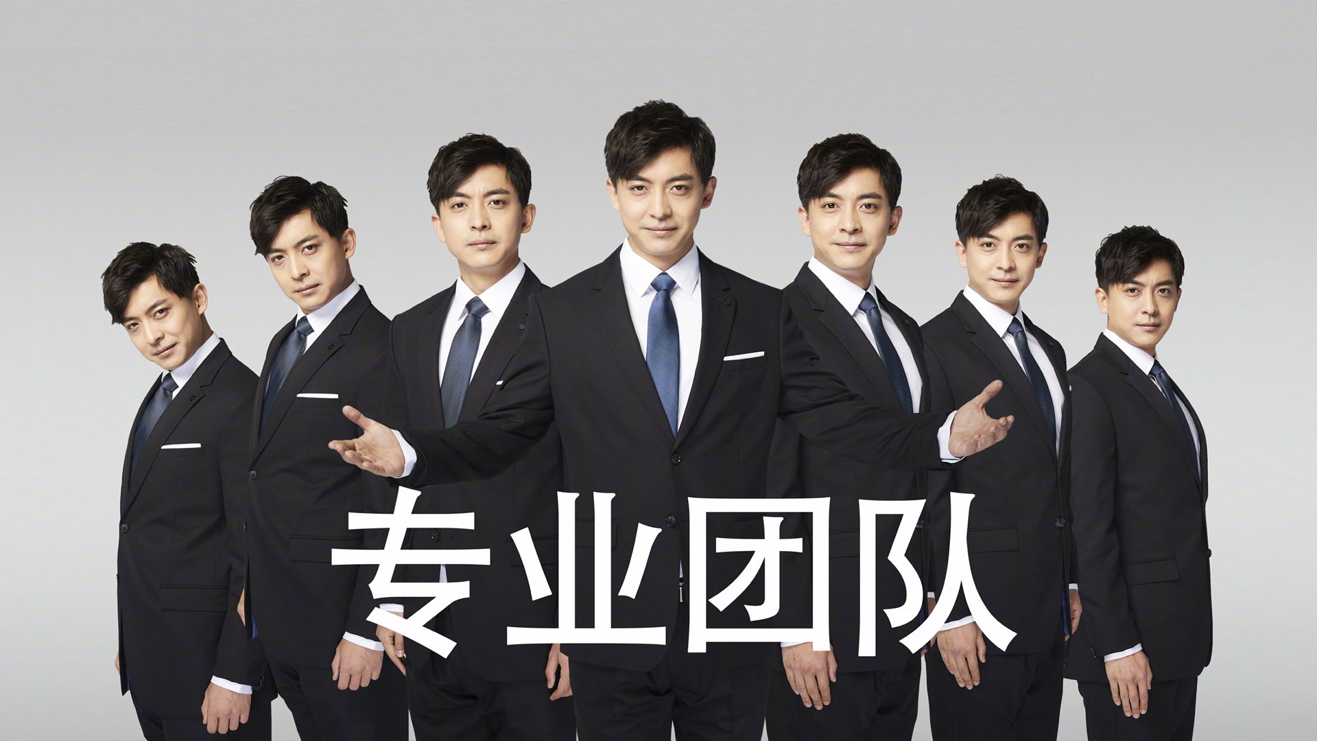 双城记,当圣西罗的压迫,遇见阿坎吉的接管—统治力的两种面孔