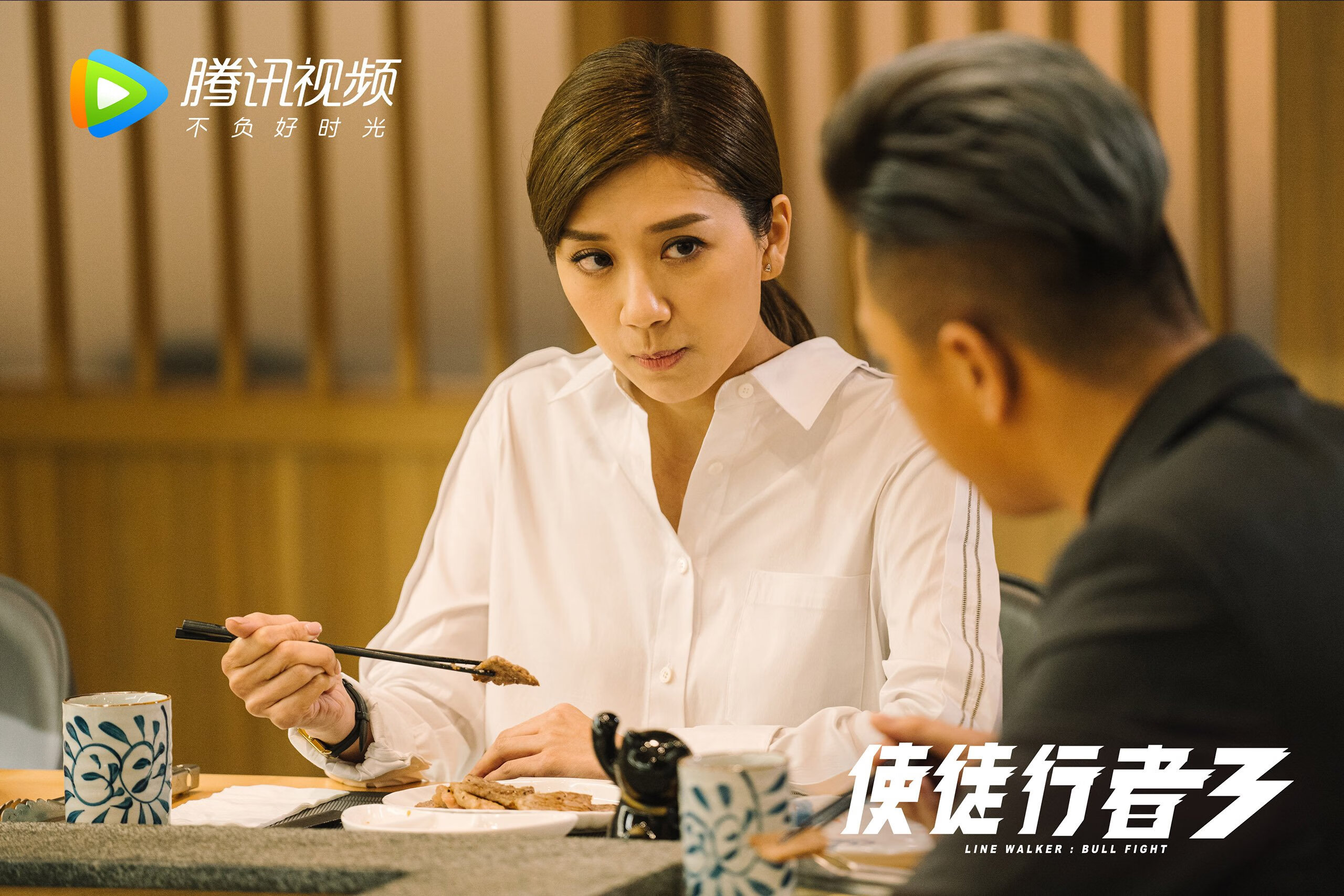 开云体育入口-双线制胜，从新疆的钢铁洪流到霍勒迪的关键接管