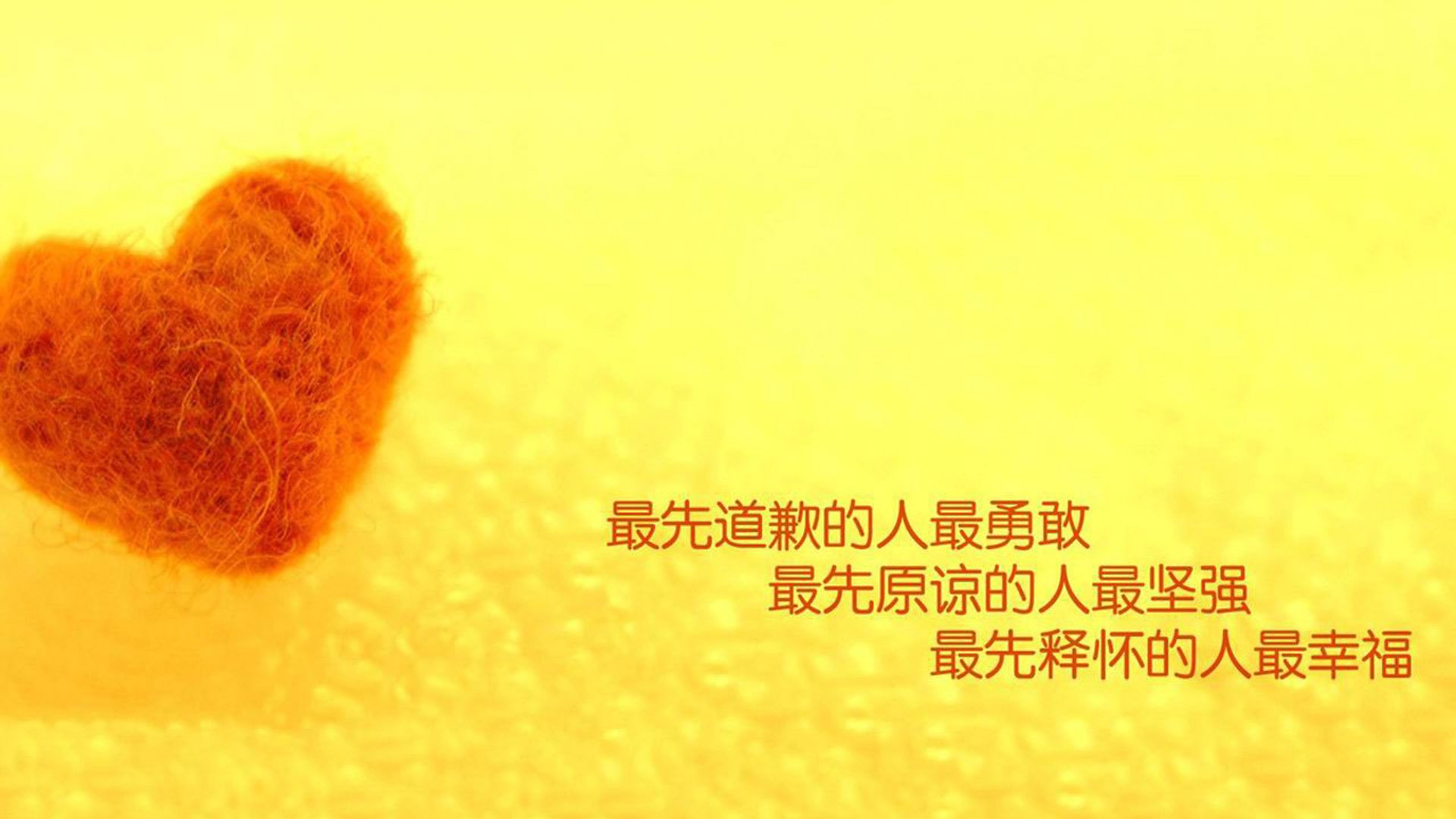 开云体育app-中场铁闸定乾坤，佩德里掌控节奏，韩国憾负捷克止步2026世界杯十六强
